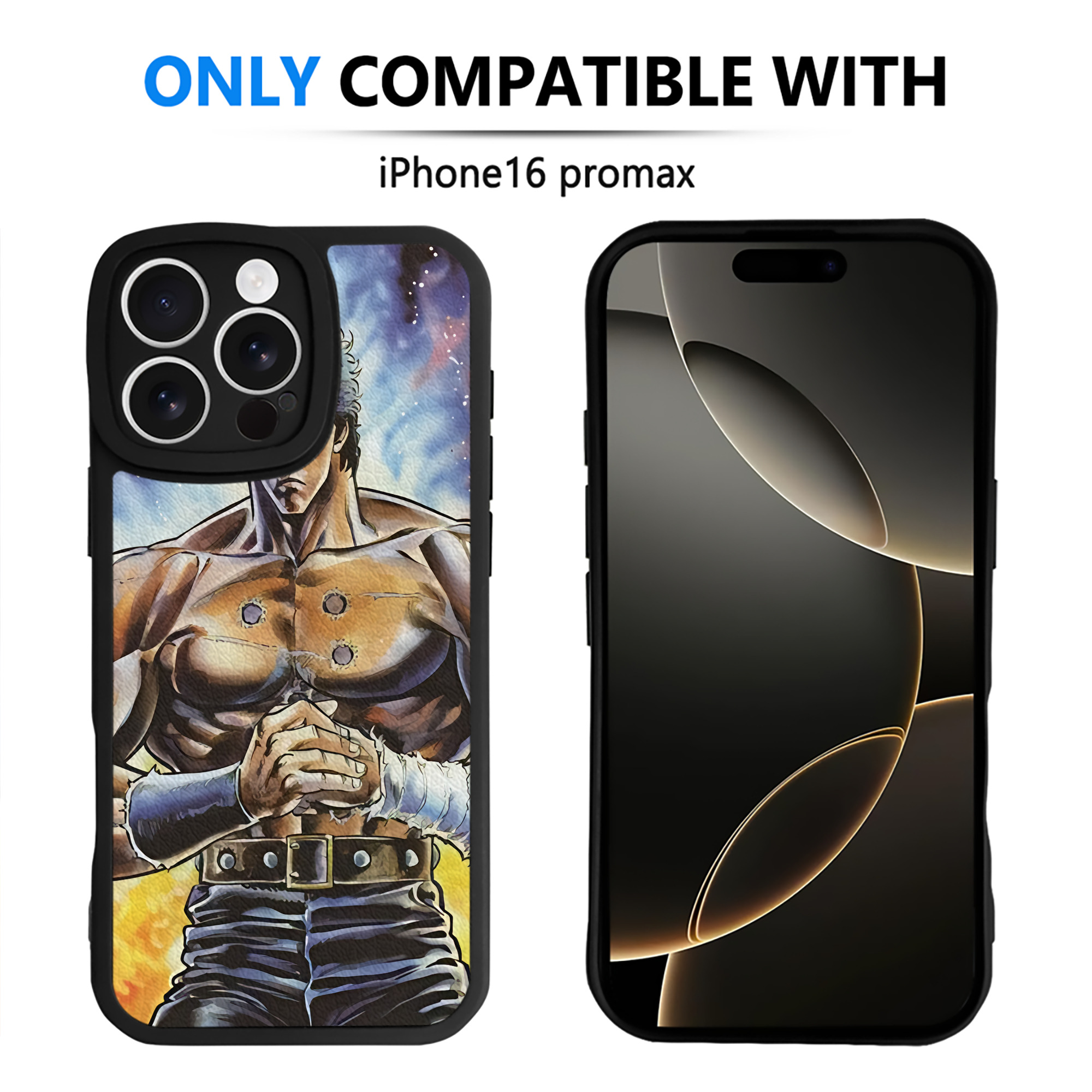 （画像用） 北斗の拳 Fist of the North Star 【iPhone 16シリーズ対応】シリコンスマホケース（レザー調） 材質：シリコン